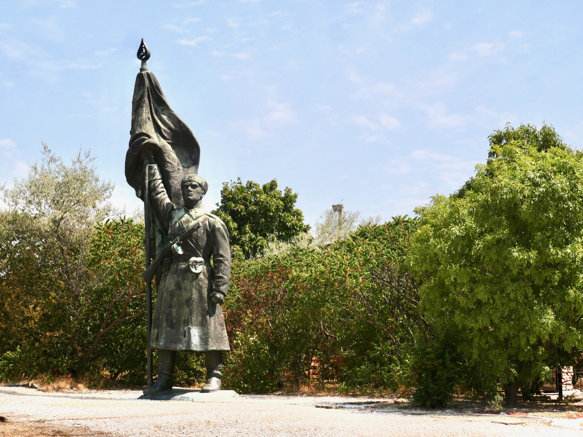 Memento Park