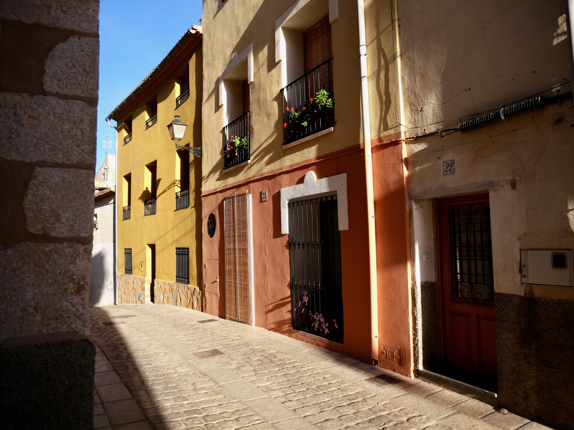 straatje biar