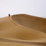 dunas de maspalomas fotograferen
