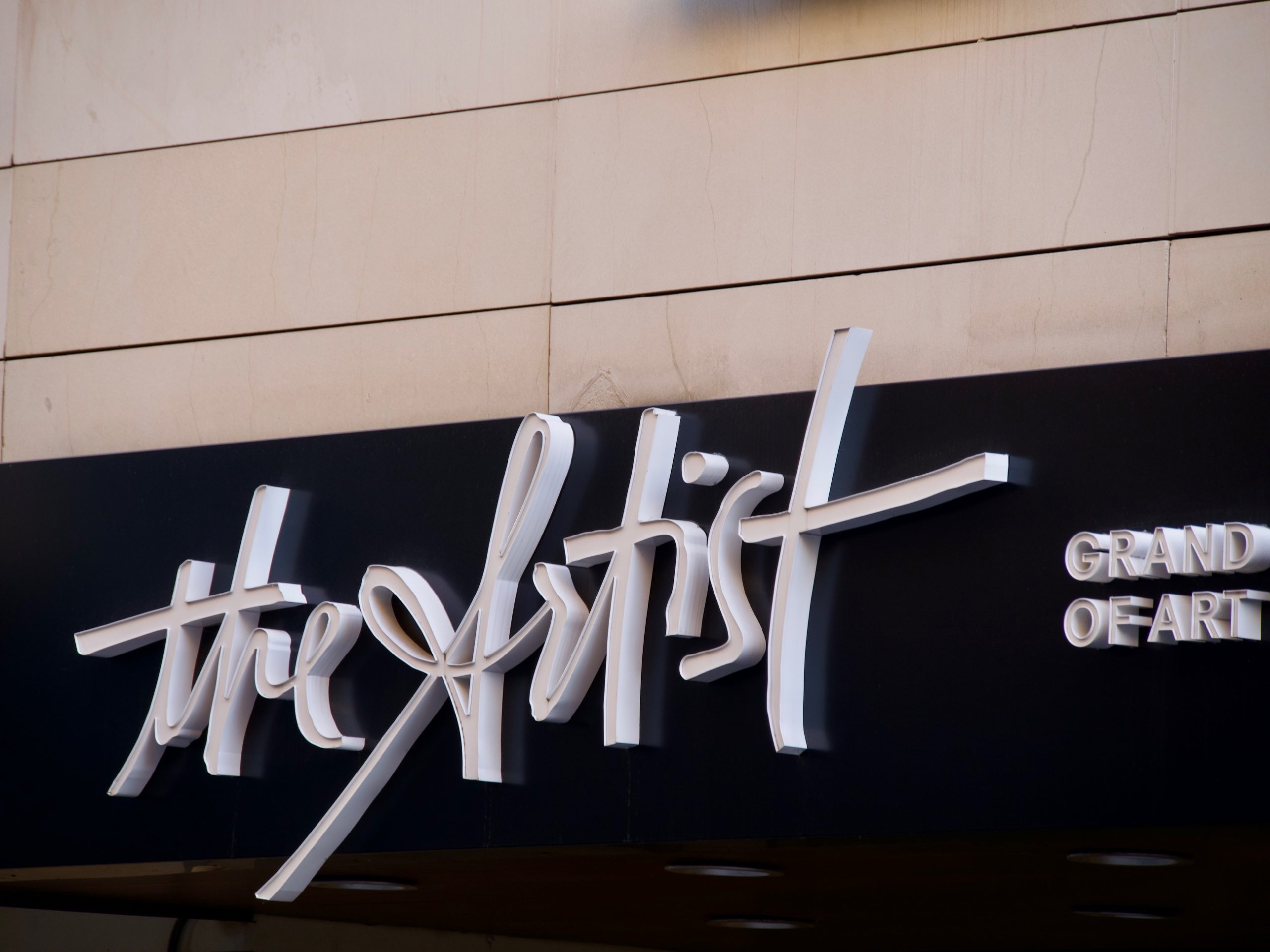 the artist hotel bilbao