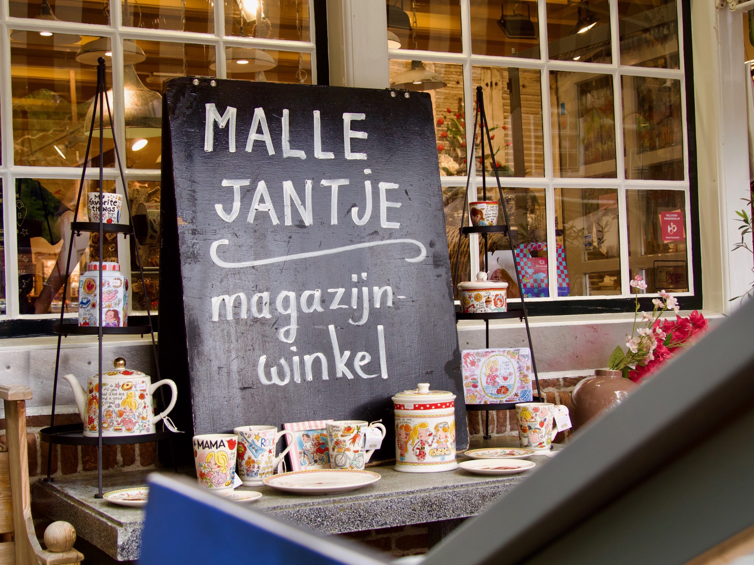 Het tweedehands winkeltje malle jantje in veere