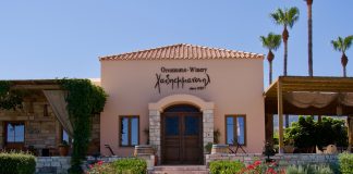 Hatziemmanouil Winery
