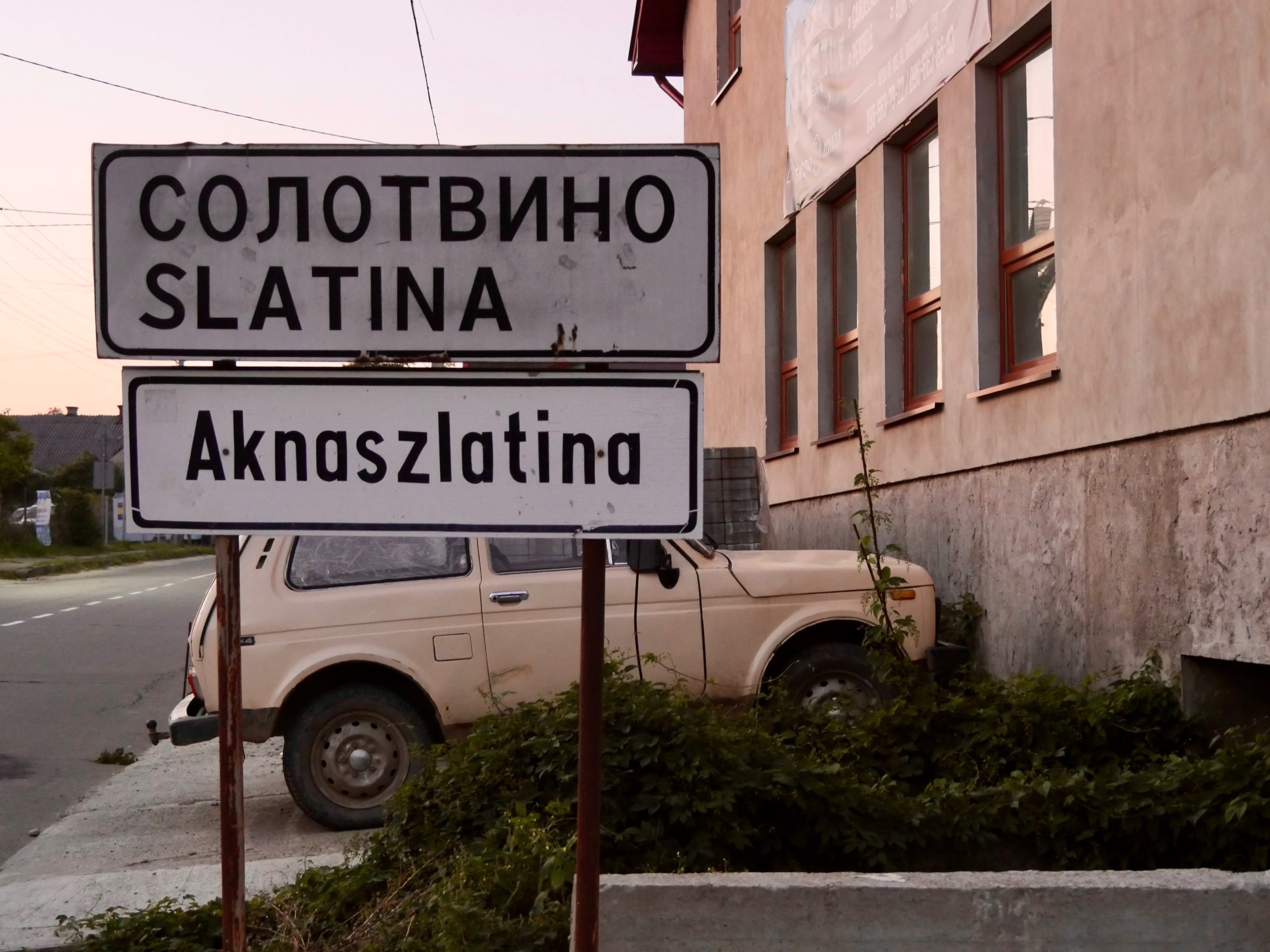 Solotvyno