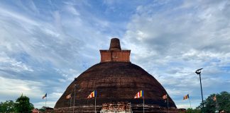 Overzicht van de heilige stad in Anuradhapura