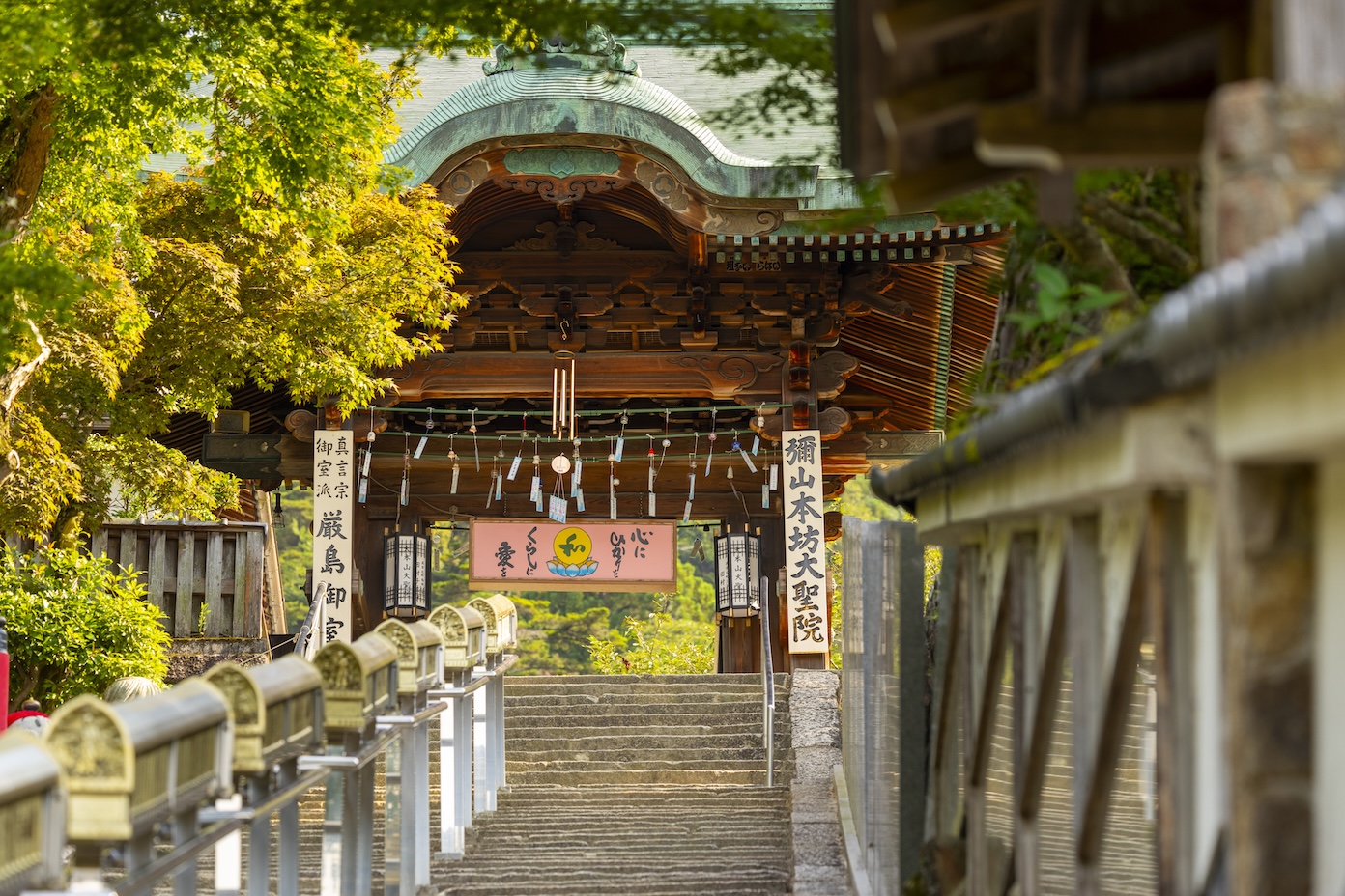 Daisho-in tempel Miyajima