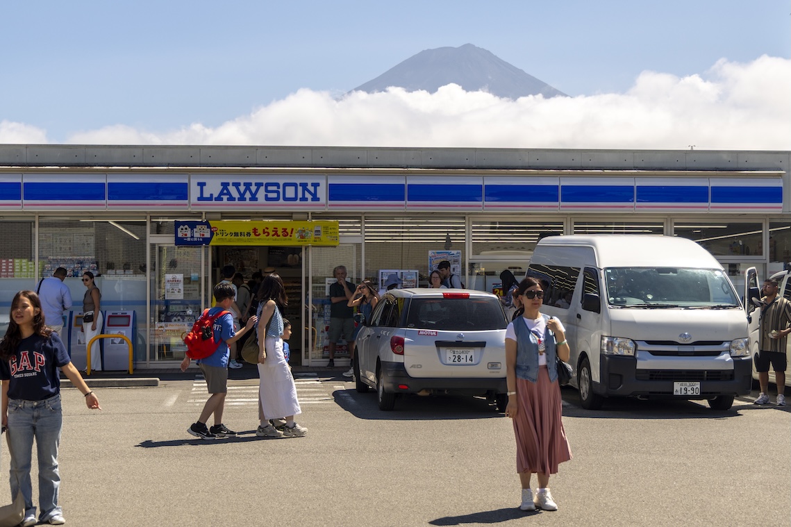 Mount Fuji bij de Lawson