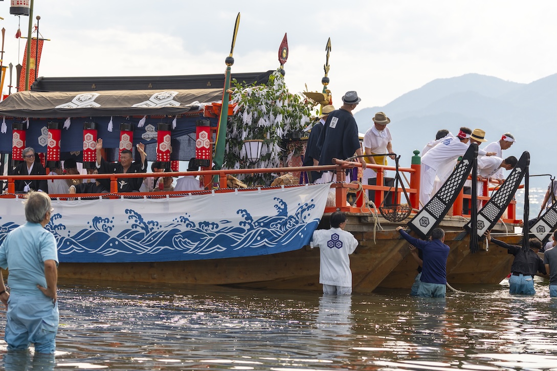 Kangen-sai festival ceremonie