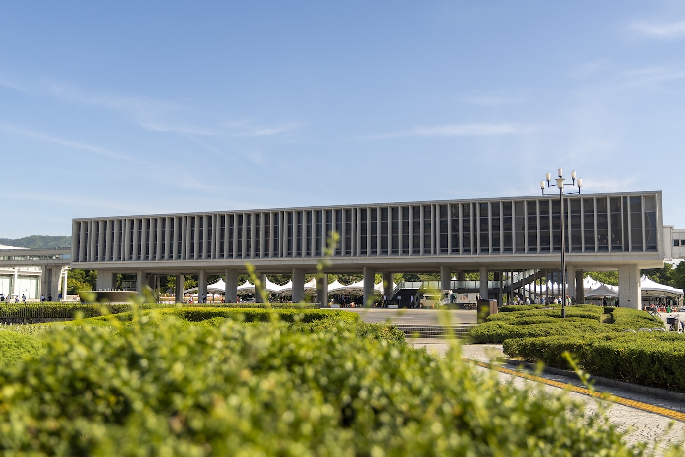 Hiroshima Peace Memorial Museum