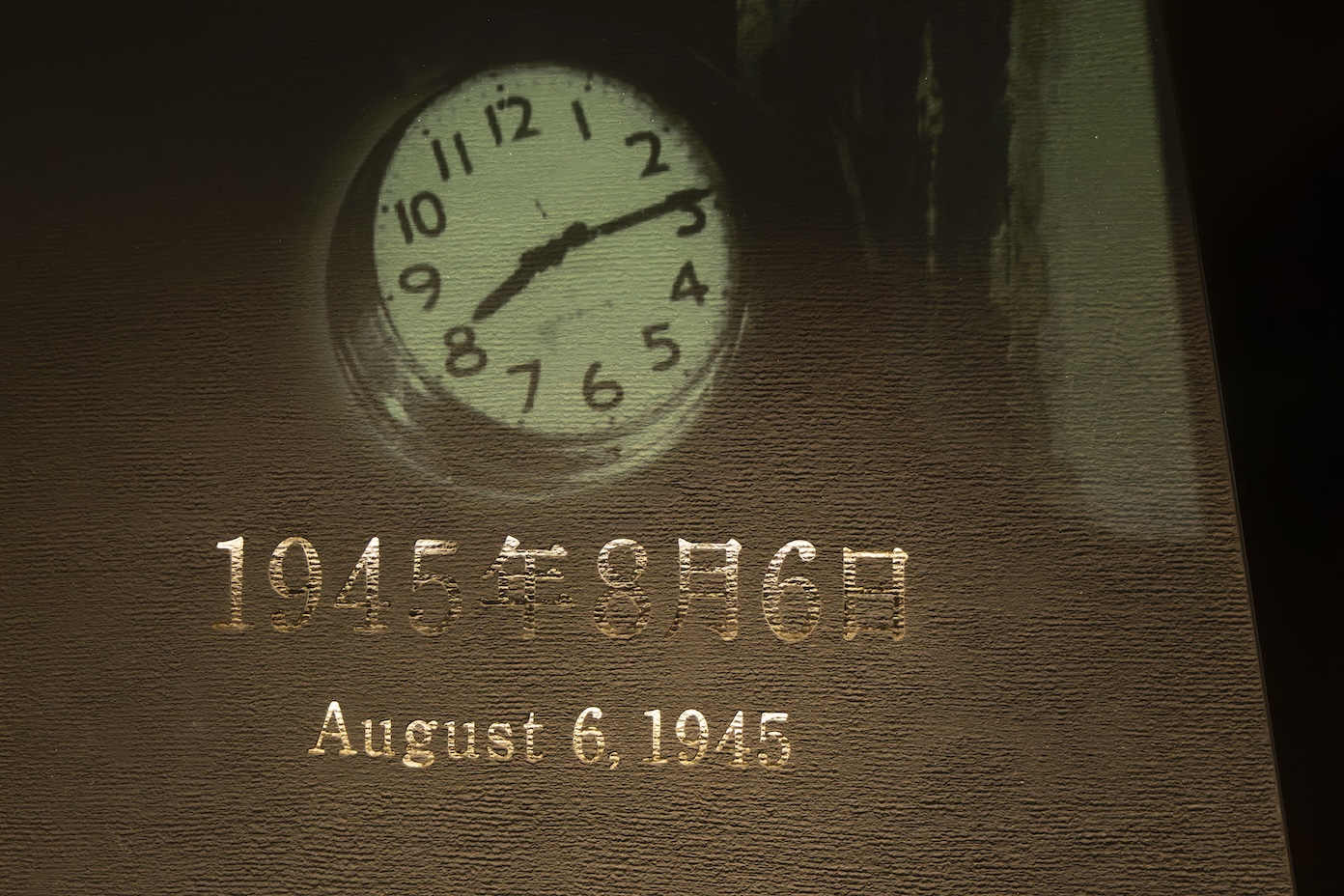 Hiroshima 6 augustus 1945