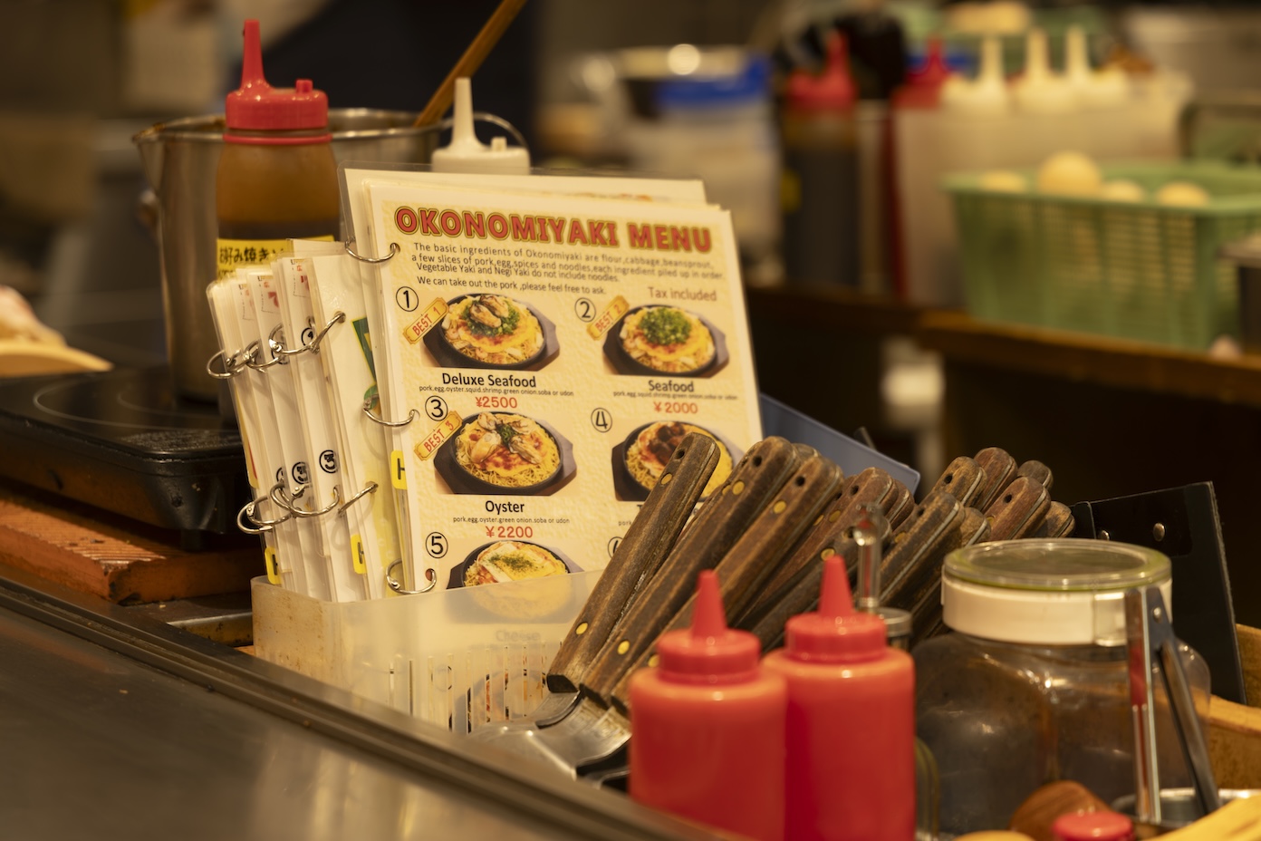 okonomiyaki menu