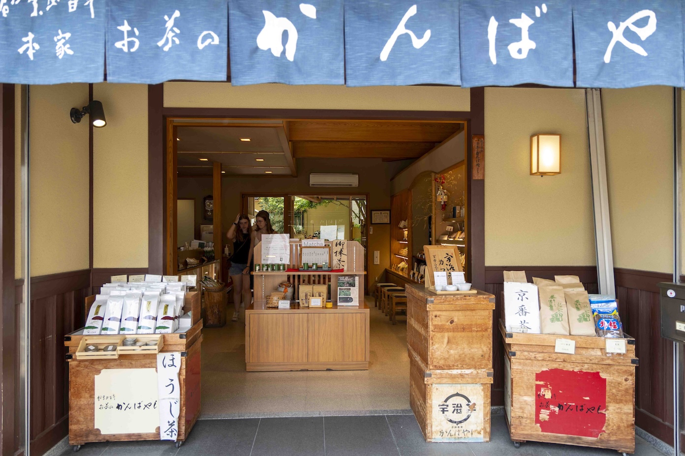 Matcha winkel Honke-ocha-no-Kanbayashi