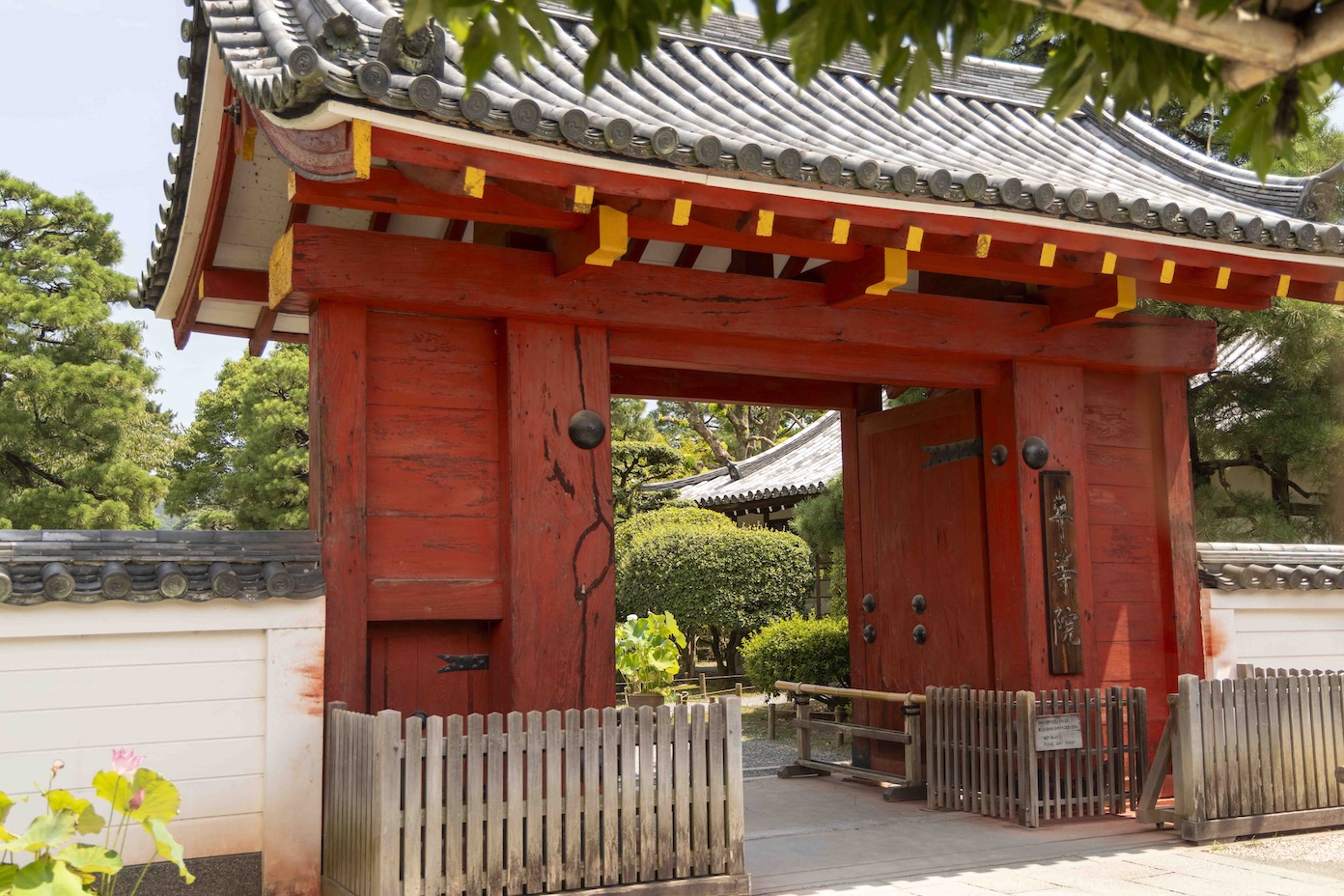 Shrine Uji Byodo-in